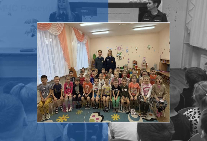 фото: t.me/gumchslo