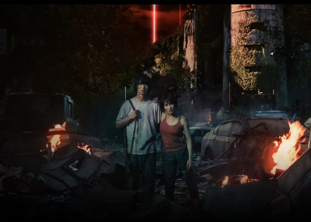 Imawa no Kuni no Arisu