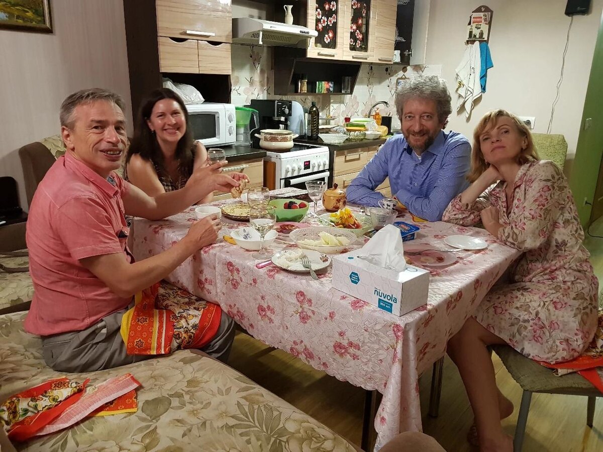 Ужин с друзьями