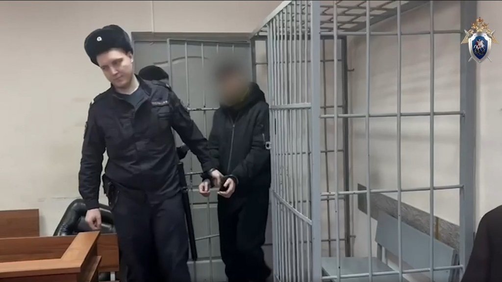    Фото СУ СКР