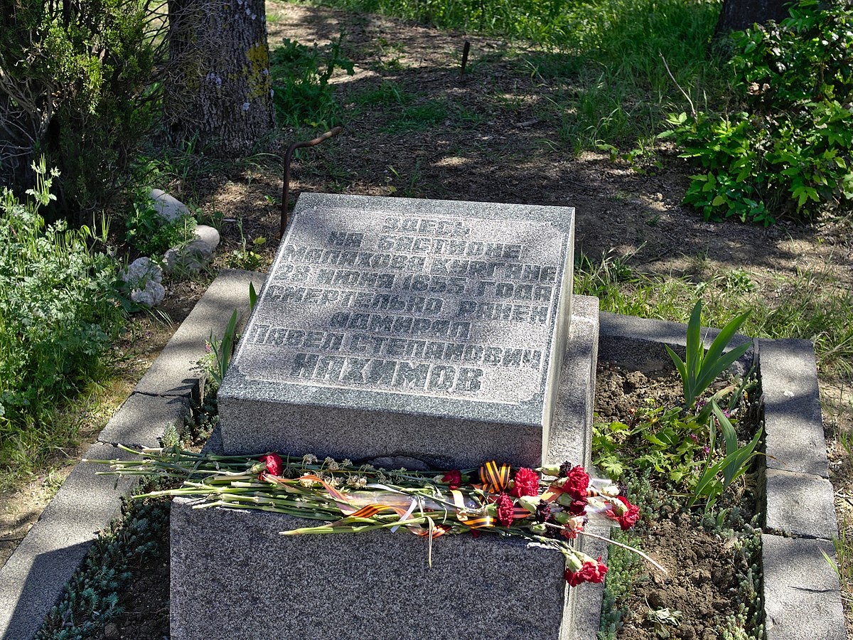 Место ранения Нахимова на Малаховом кургане