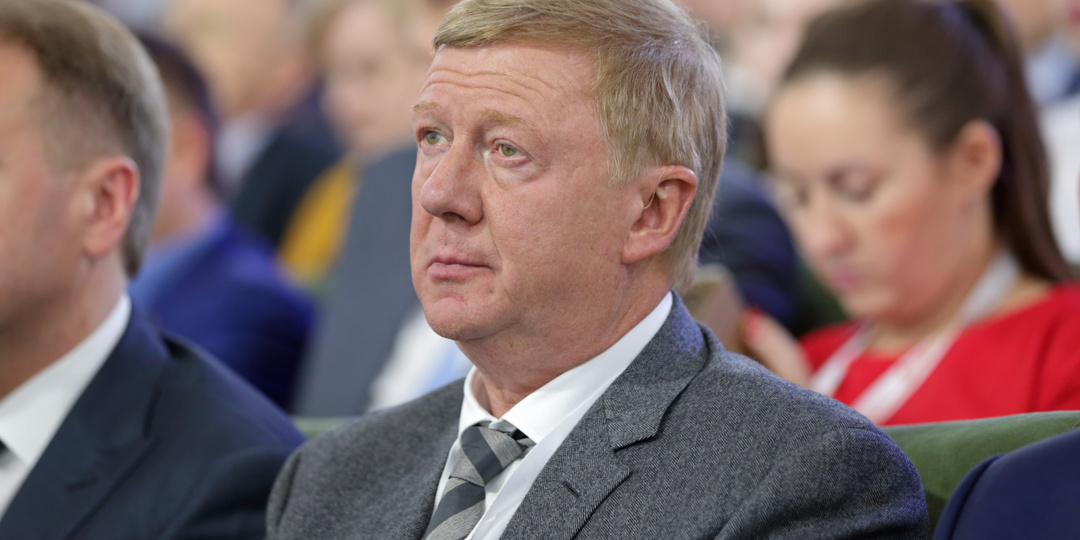 Дело Чубайса. Началось изъятие имущества. Но странностей слишком много