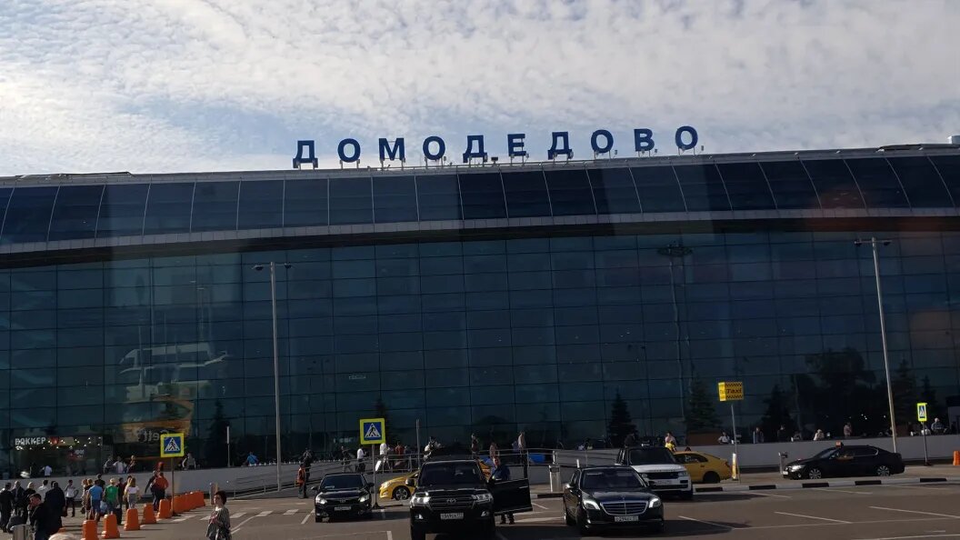    Фото Царьграда.