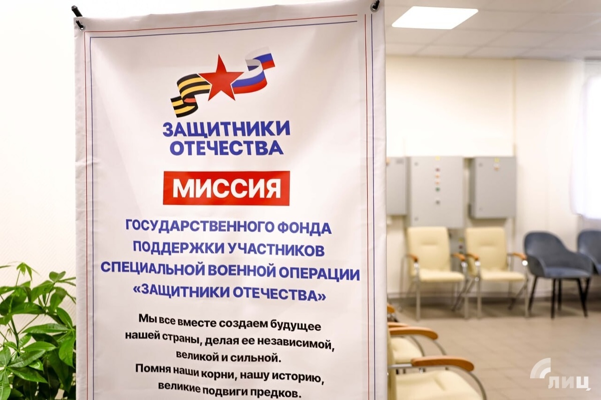    Фото: Луганский Информационный Центр/Анастасия Стеценко