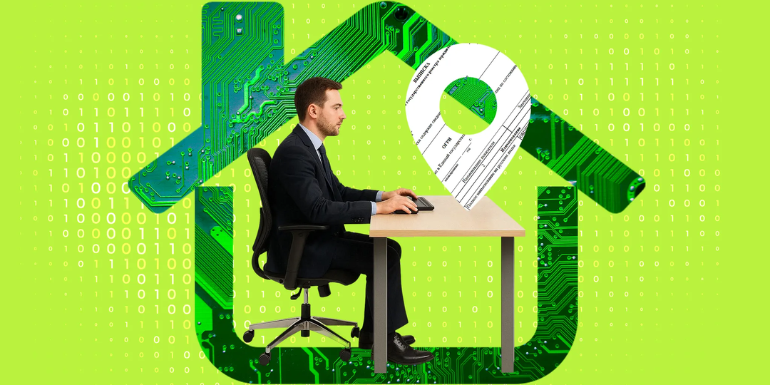 В ЕГРЮЛ вместо физического адреса будет электронный