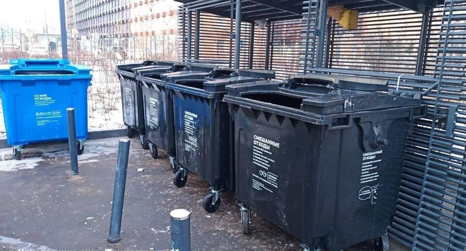    Источник: пресс-служба Министерства по содержанию территорий и государственному жилищному надзору