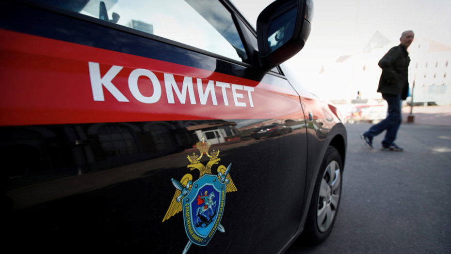    Автор фото: Артём Геодакян / ТАСС