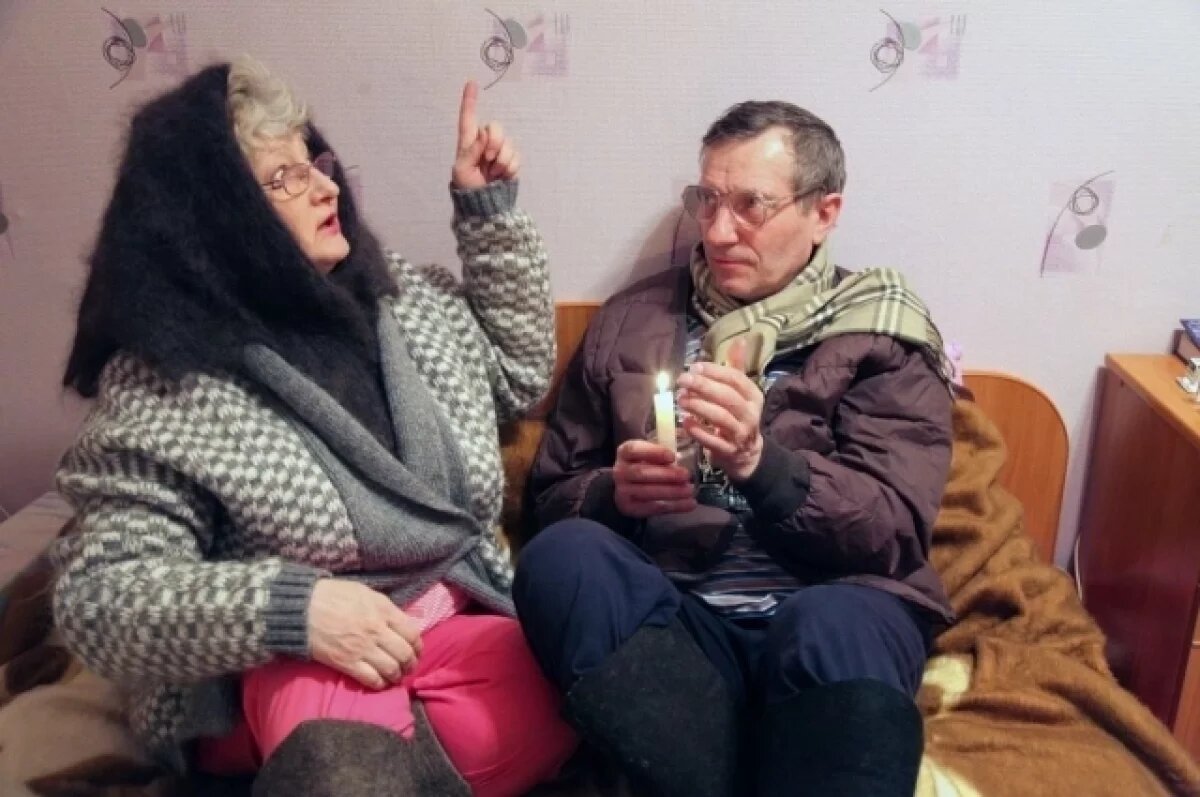    Кипяток и холод.