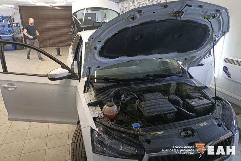    ЕАН. Автомобиль