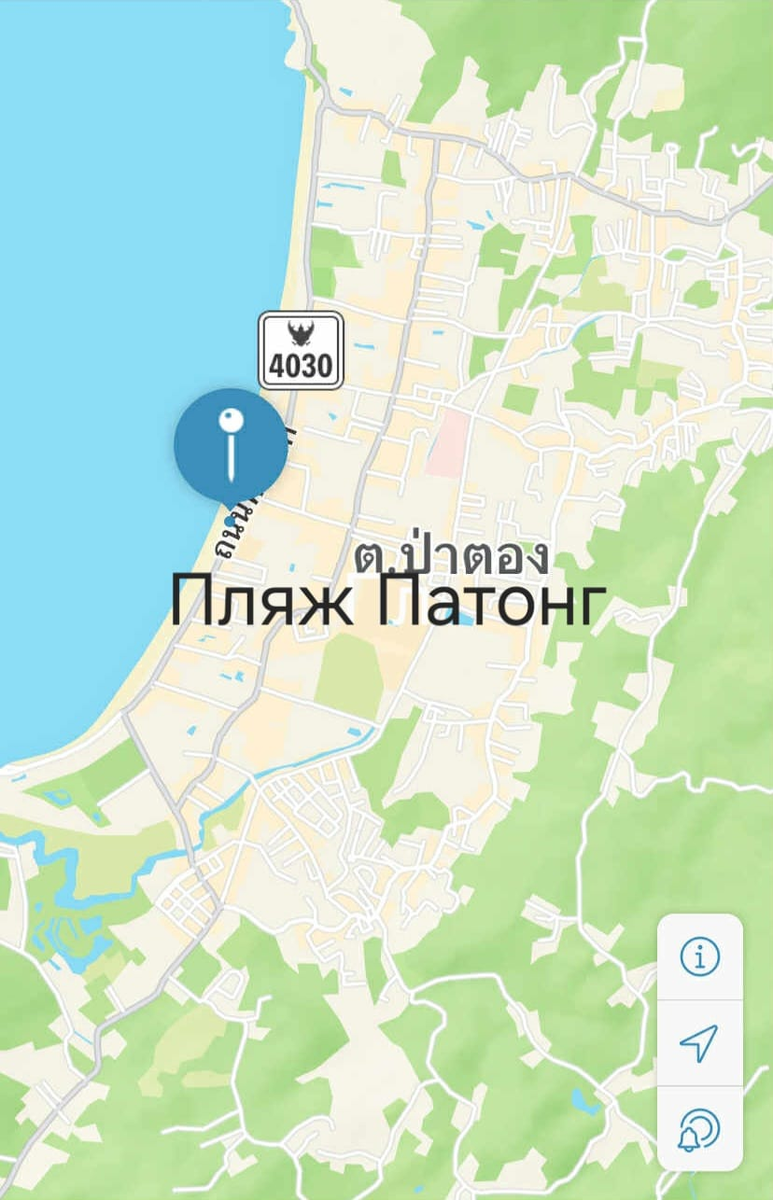 И прислал локацию. 