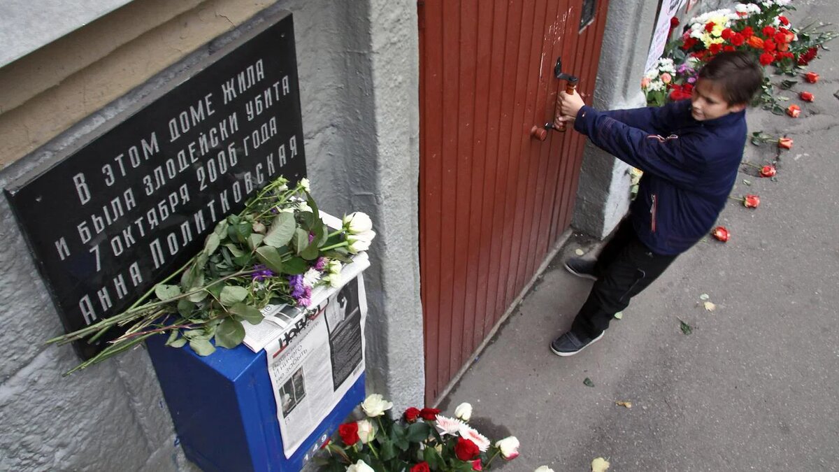   Артем Сизов / Коммерсантъ- Архивное фото