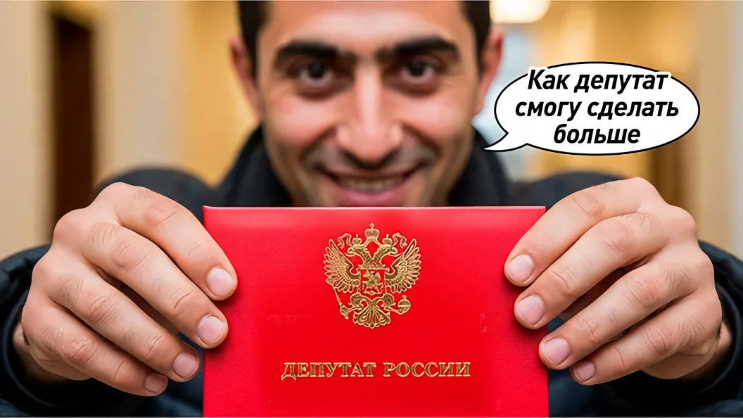    Коллаж Царьград