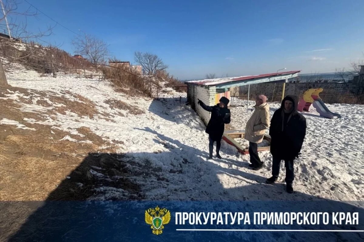    Прокуратура разберётся с травмой подростка во время тюбинга во Владивостоке