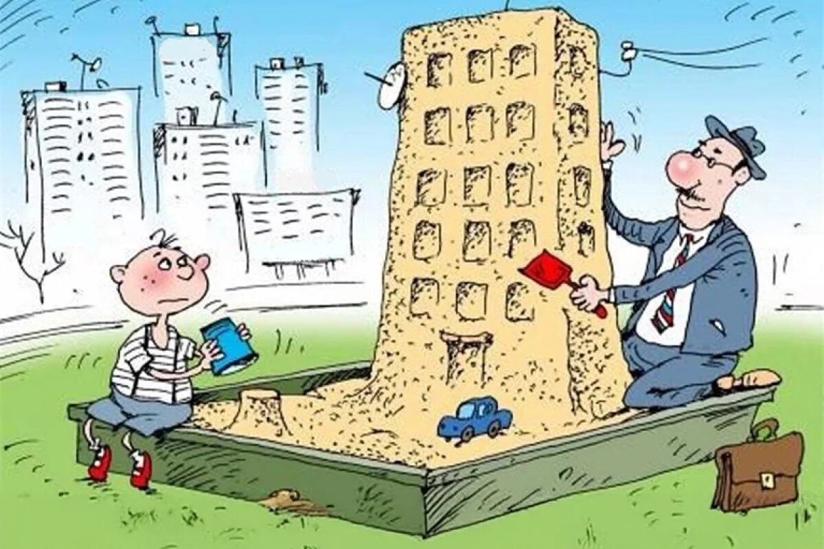     открытый источник