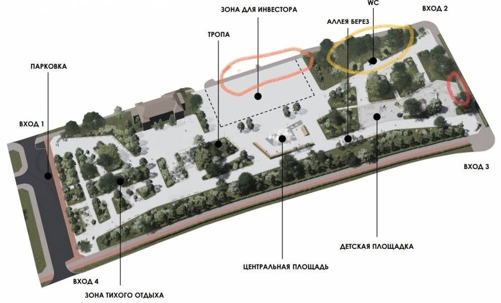    © Надежда Баглей