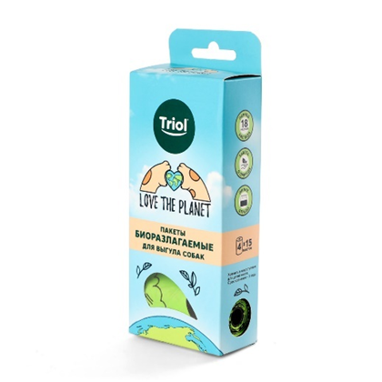 На фото – биоразлагаемые пакеты для выгула собак, серия Love the Planet от Triol