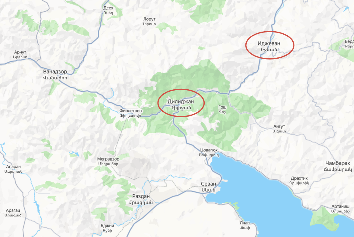 Дилижан и Иджеван