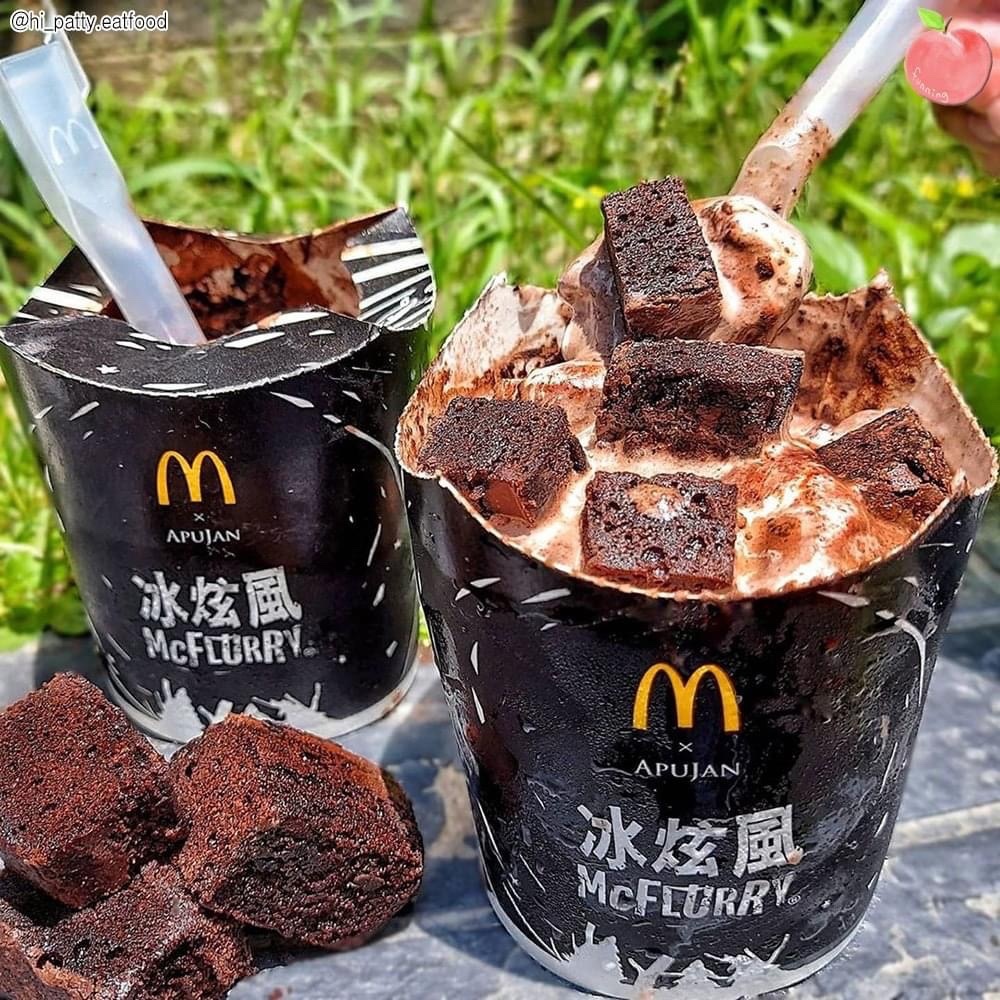 Brownie Mcflurry