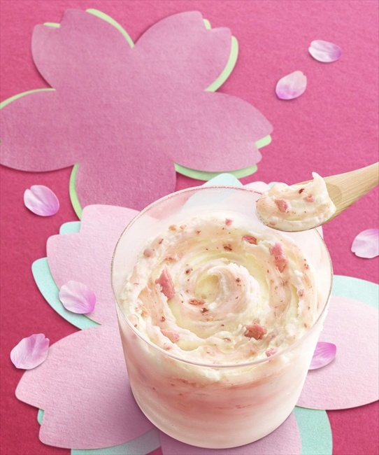 Sakura McFlurry