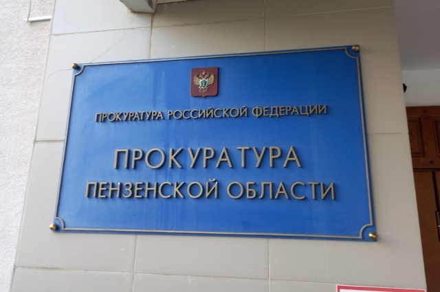    Фото: АиФ/ Ирина Акишина