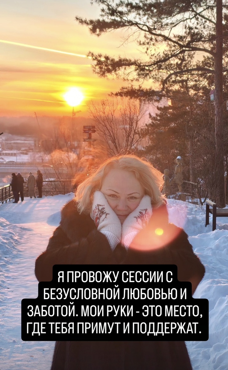 ЕСЛИ ГОТОВ СДЕЛАТЬ ВЫБОР В ПОЛЬЗУ СЕБЯ - ПИШИ!