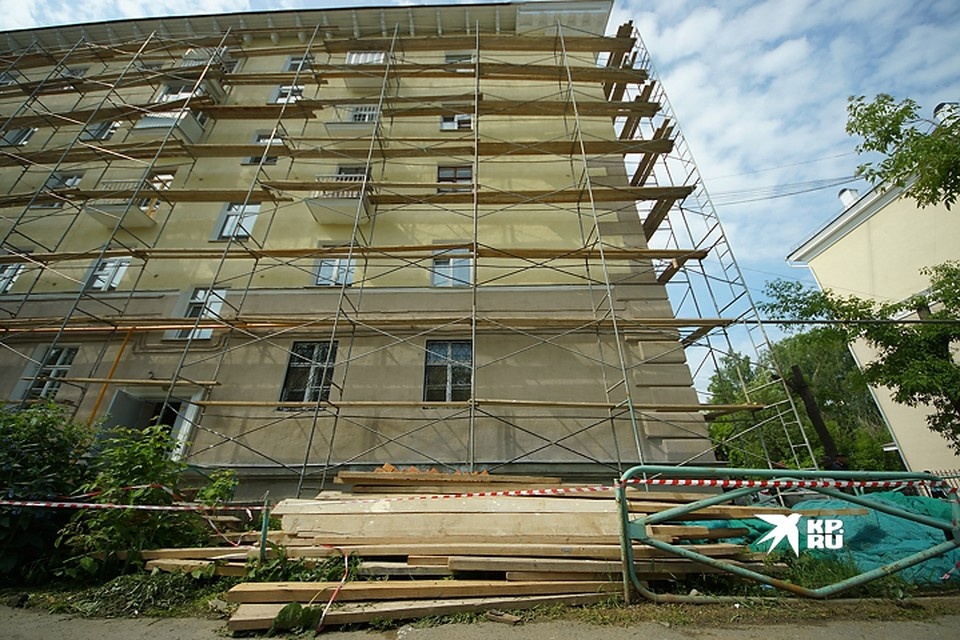    Жителей не уведомили о переносе сроков капитального ремонта Алексей БУЛАТОВ