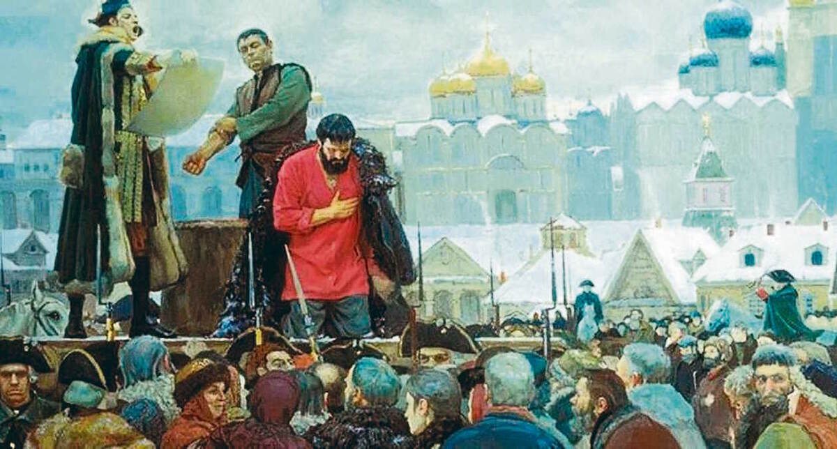 Картина "Казнь Пугачёва"