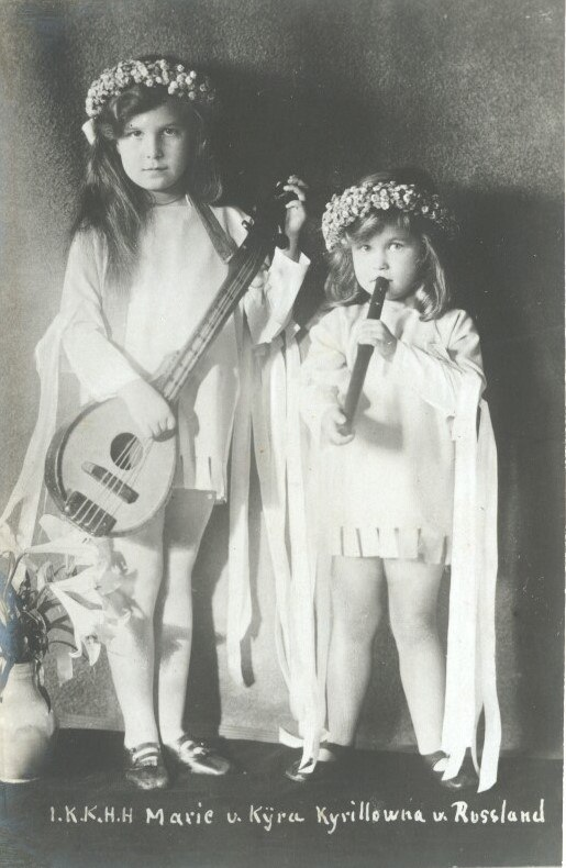 Мария и Кира