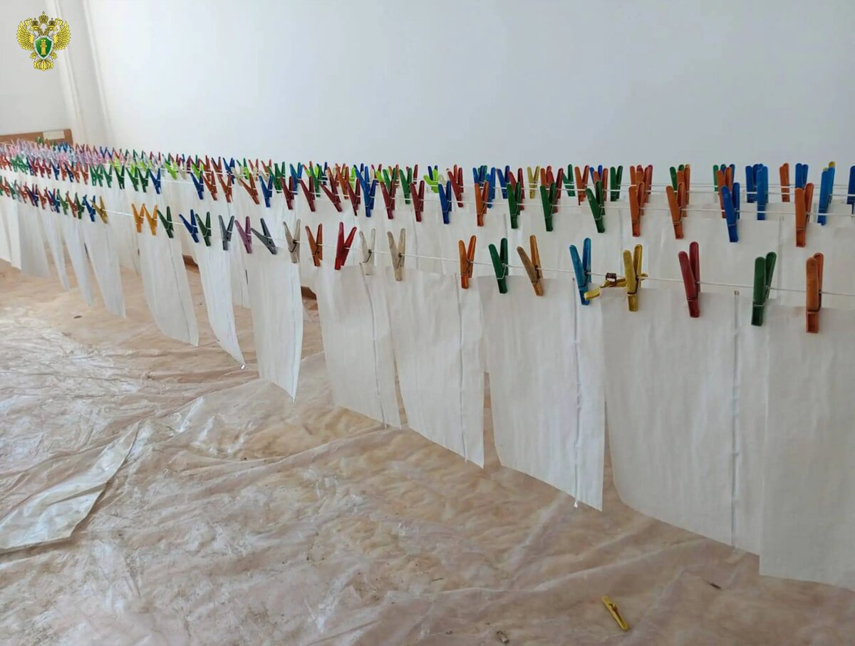    Фото: Генпрокуратура России