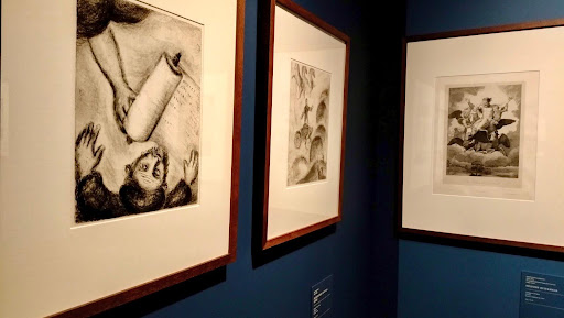 «Библейские сюжеты. Марк Шагал и западноевропейское искусство XVI–XIX веков» в Арсенале, Нижний Новгород