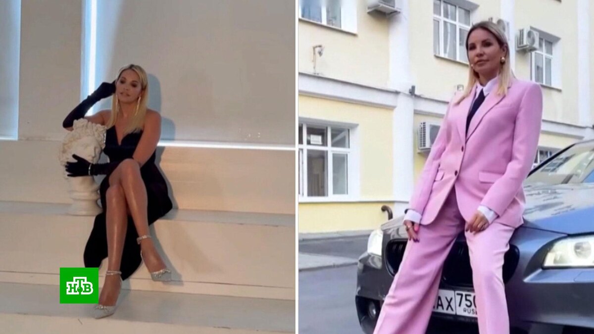    «Полный развод»: бывшую    вице-мисс    мира судят за многомиллионную аферу