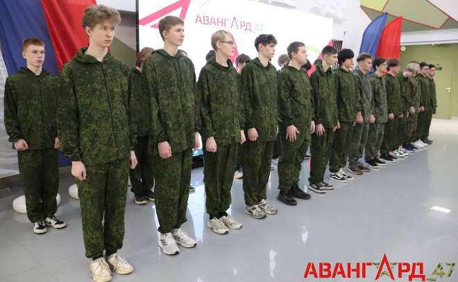    © Пресс-служба комитета образования Ленобласти