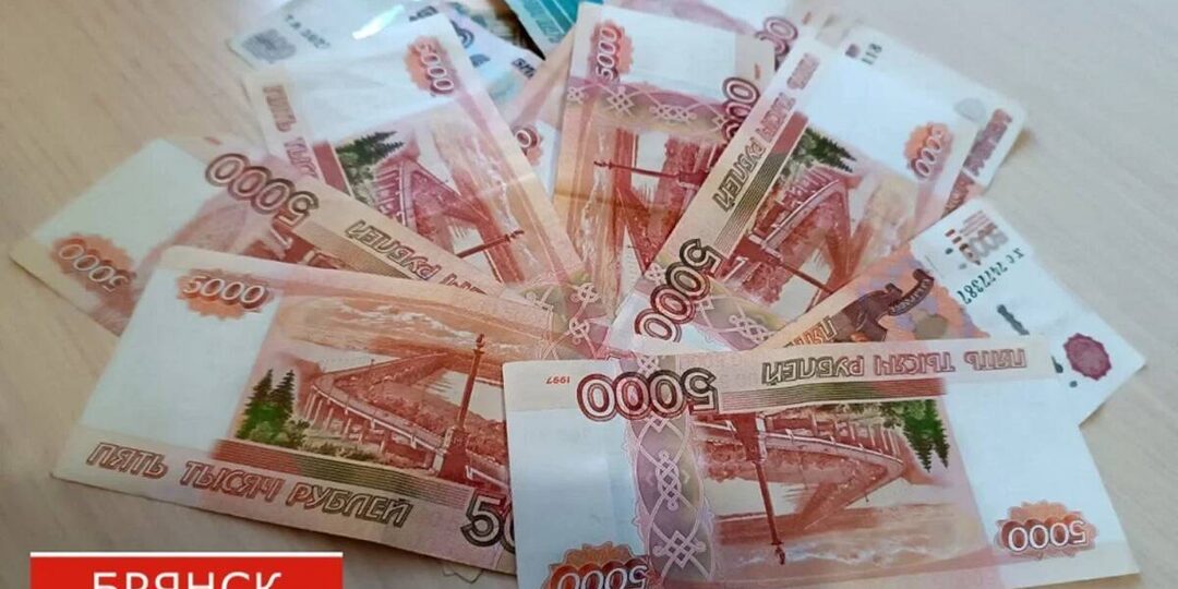 Семья из Брянска взыскала с турфирмы 143 тыс. рублей за сорванный отдых в ОАЭ