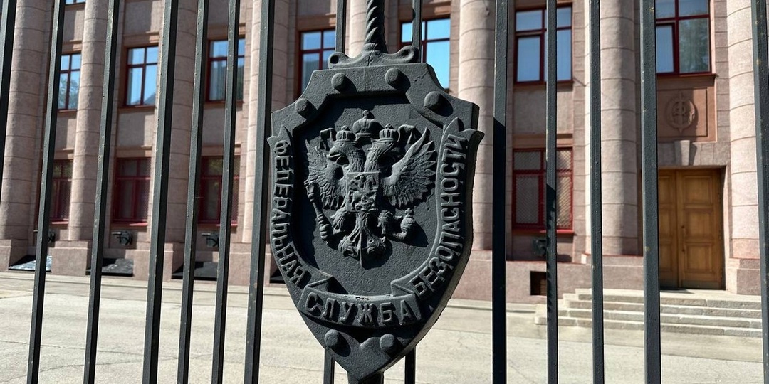 Сотрудник транспортной полиции Нижнего Новгорода задержан за разглашение гостайны