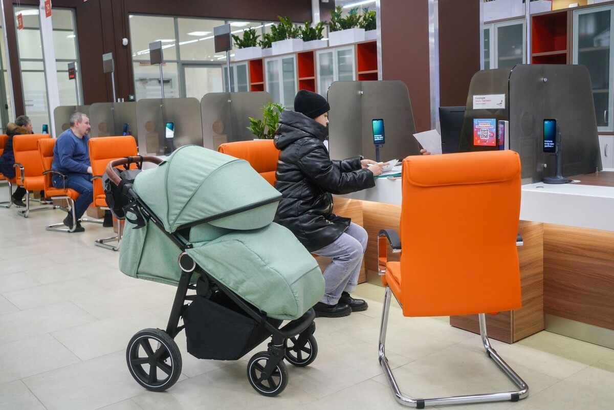     / Источник: © ИЗВЕСТИЯ/Анна Селина