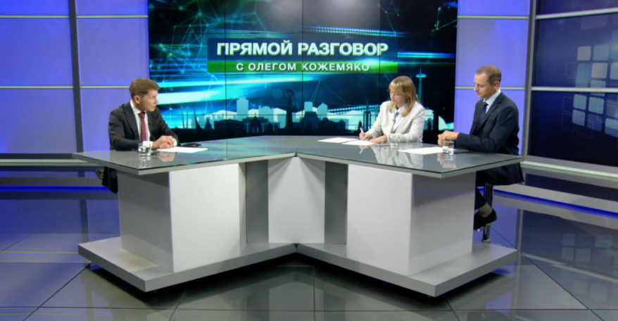    Источник фото: