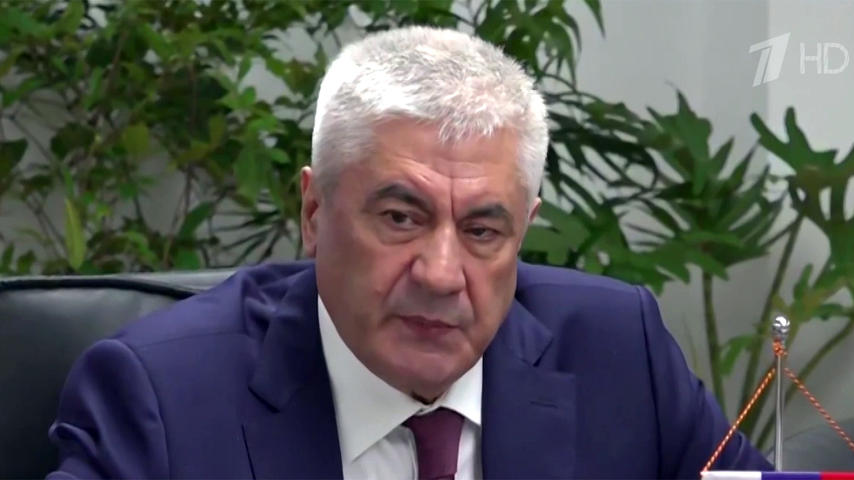    Первый канал