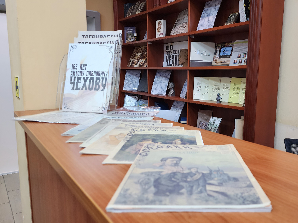    Фото: МедиаБанк Подмосковья/Андрей Алекин