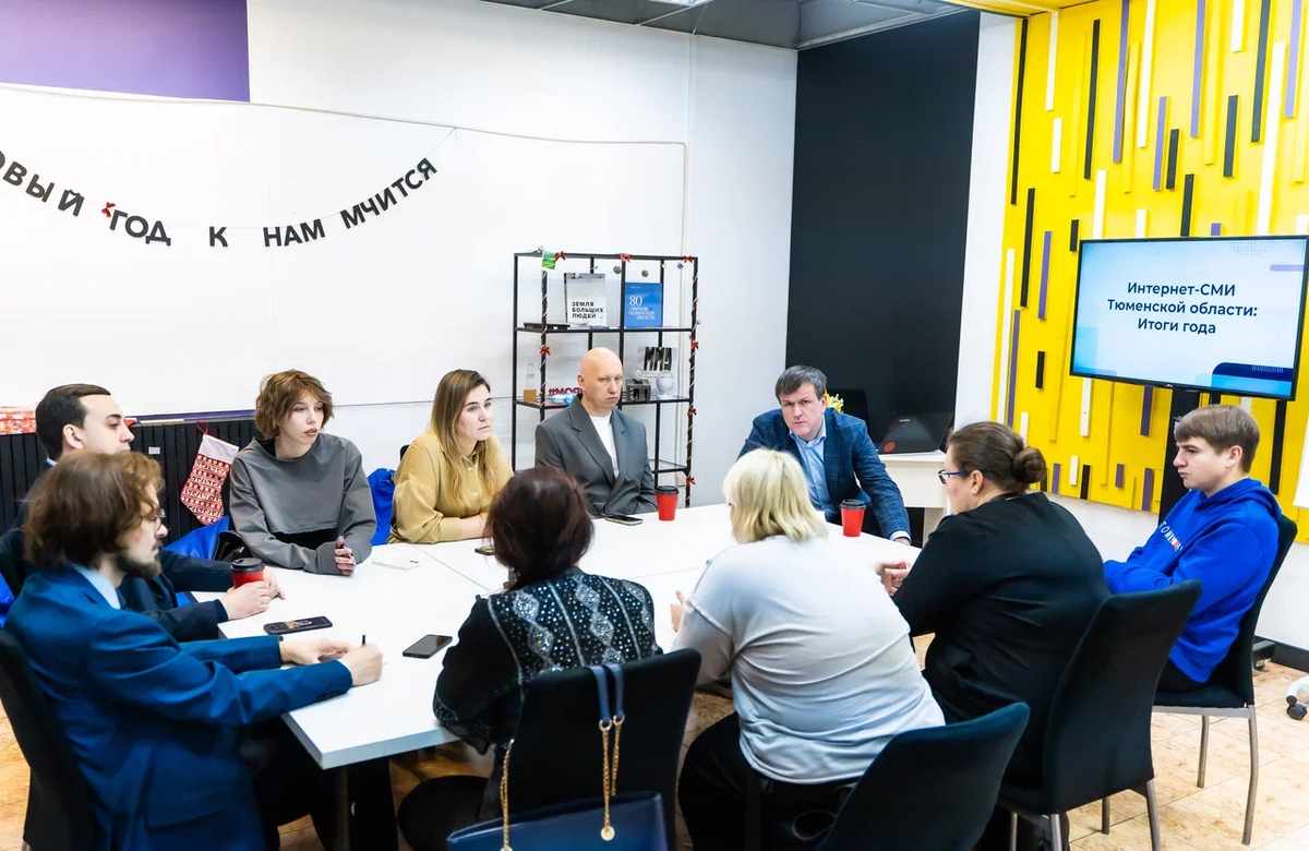 Главные редакторы ведущих интернет-СМИ Тюмени на заседании экспертного клуба "Сибинформбюро"