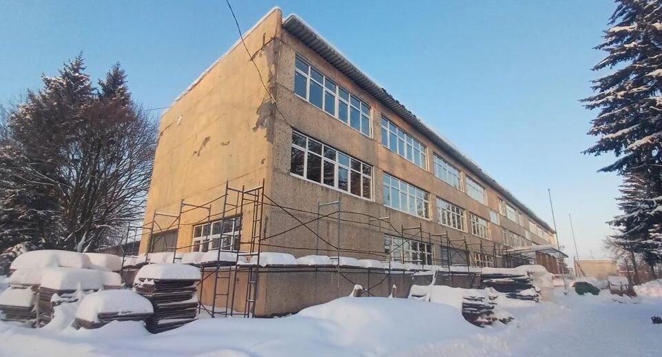    Минстрой МО