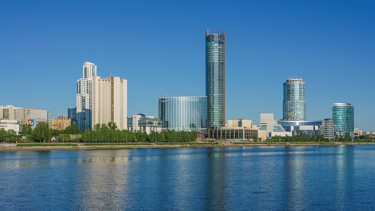    Многоэтажки Екатеринбурга, район улицы Ельцина / © Wikimedia Commons