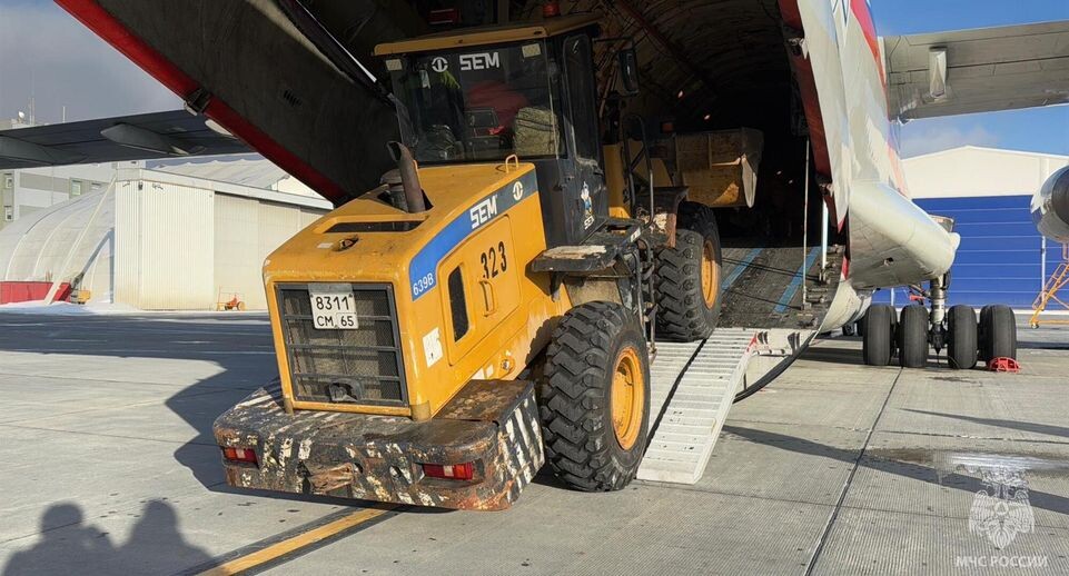    Пресс-служба МЧС