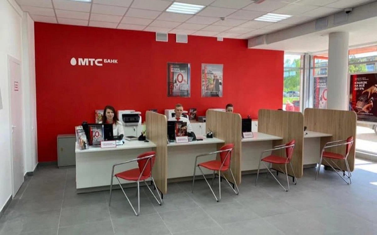    МТС-банк стал владельцем «РНКБ Страхование» Фото – Яндекс.Карты