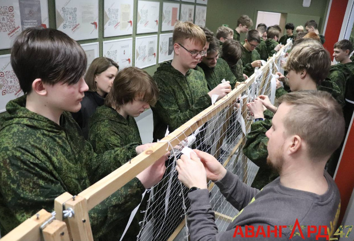 фото: t.me/obr_47