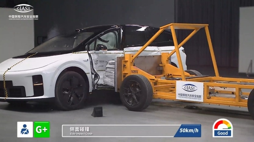 Фото C-IASI  📷
