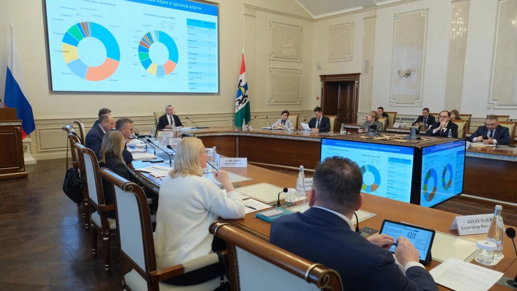    Фото: nso.ru, Правительство Новосибирской области