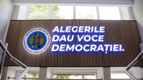    © Sputnik / Osmatesco