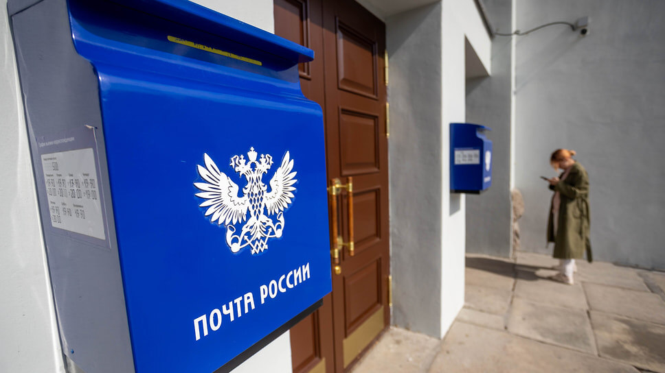 Фото: Марина Молдавская / Коммерсантъ