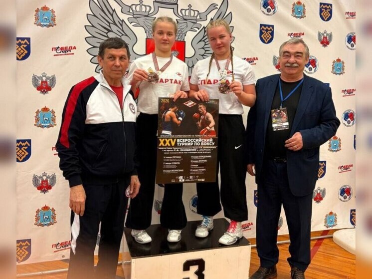     фото: Департамент ФК и С Брянской области