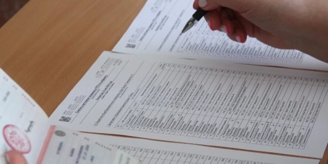 В Ярославской области продлён до 2 февраля срок подачи заявлений на ЕГЭ